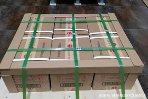 启阳机场物流酒水【机场货运当天